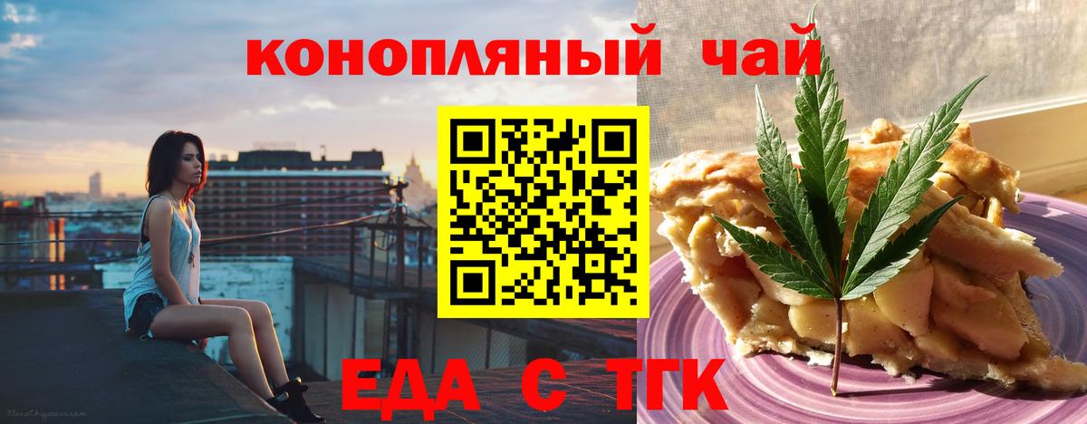 ГАШИШ Коряжма
