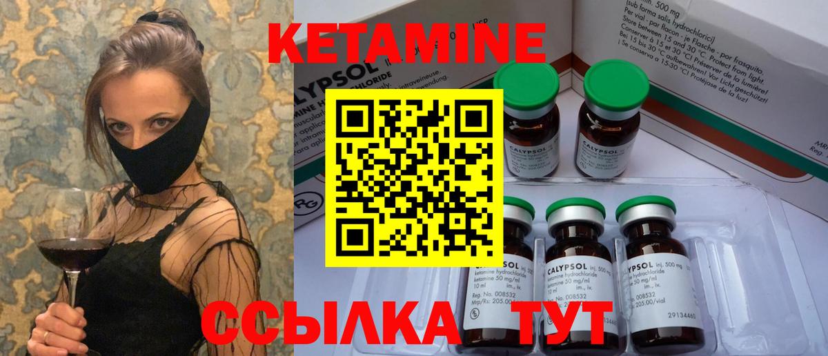 Мефедрон   Меф МЯУ МЯУ  ГАШИШ  NBOMe  Коряжма  МАРИХУАНА  Вход с VPN 