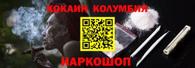 а пвп мука Кимры
