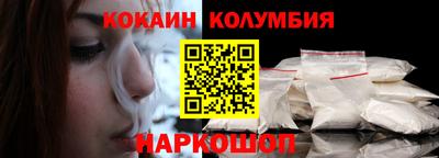 первитин Кингисепп