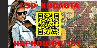 а пвп мука Кимры