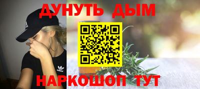 а пвп мука Кимры