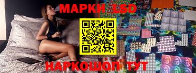а пвп мука Кимры