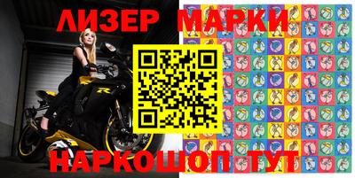 первитин Кингисепп
