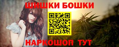а пвп мука Кимры
