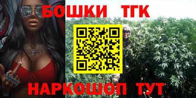 а пвп мука Кимры