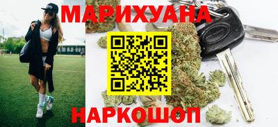 кокаин Кинель