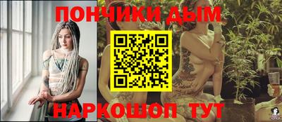 первитин Кингисепп