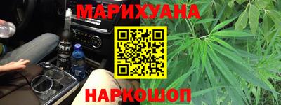 а пвп мука Кимры