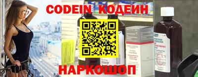 а пвп мука Кимры