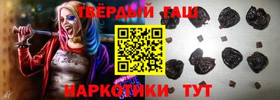 а пвп мука Кимры