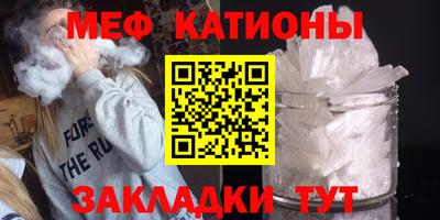 первитин Кингисепп