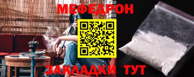 первитин Кингисепп