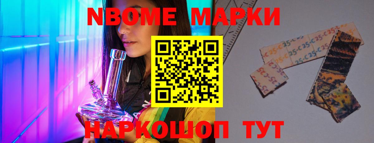 ЛСД экстази кислота Коряжма